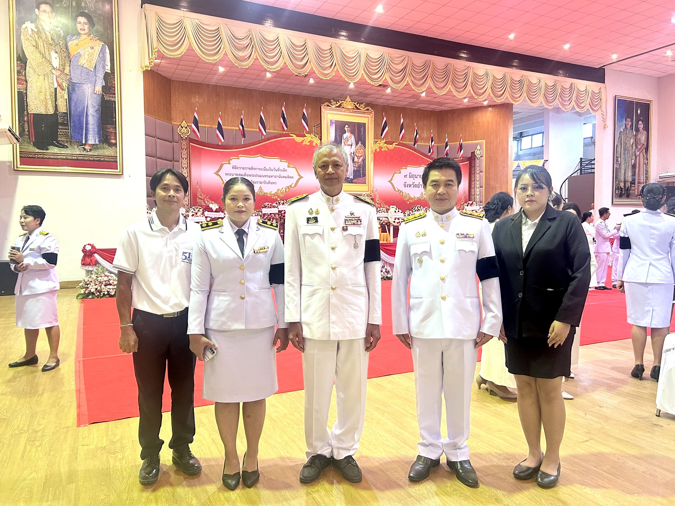 title - ส.ป.ก.จังหวัดอำนาจเจริญ ร่วมพิธีวางพวงมาลาและถวายราชสดุดีเนื่องในวันที่ระลึก 